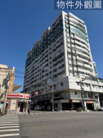 樂屋_關東市大樓待售房屋 關東市大樓待售房屋