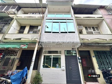 苓雅區待售房屋