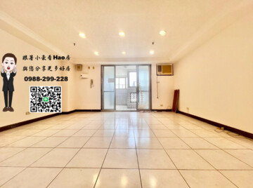 滿庭芳華廈待售房屋