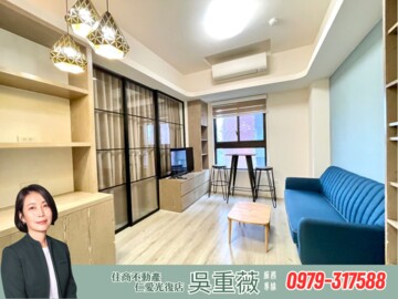 大安茗邸待售房屋