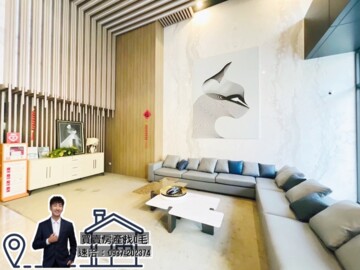 樂屋_親家潮世代待售房屋 親家潮世代待售房屋