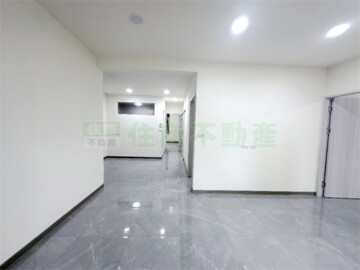 永和區待售房屋