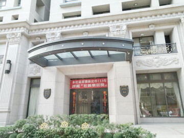 元利和平世紀-麗晶區待售房屋