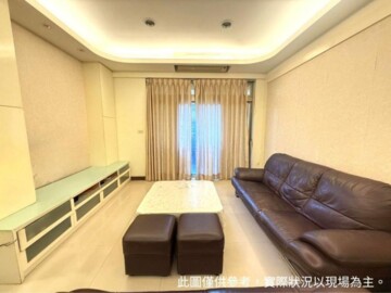 大學士家待售房屋