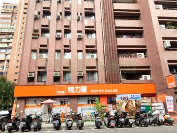 樂屋_雙橡園待售房屋 雙橡園待售房屋