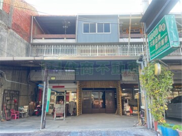 樂屋_員林市待售房屋 員林市待售房屋