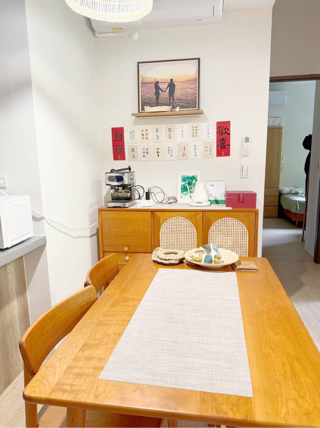 樂屋_台中市東區新業築願景待售房屋 台中市東區新業築願景待售房屋