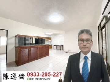 岡山區待售房屋