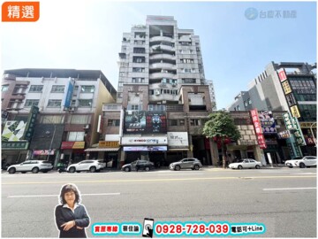 樂屋_聖第待售房屋 聖第待售房屋