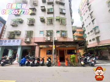 樂屋_萬象之都待售房屋 萬象之都待售房屋