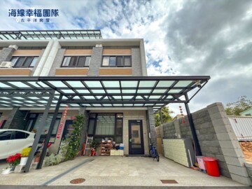 富宇帝景B待售房屋
