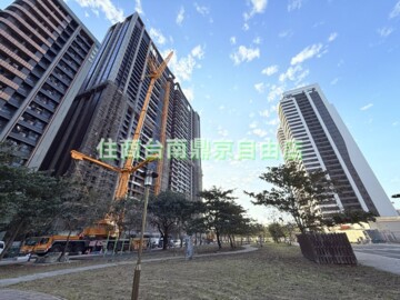 興富發愛琴海待售房屋