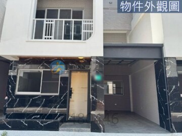 適合苑2福砌待售房屋