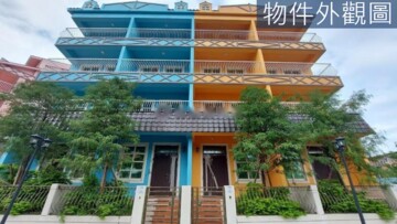 樂屋_南法莊園待售房屋 南法莊園待售房屋