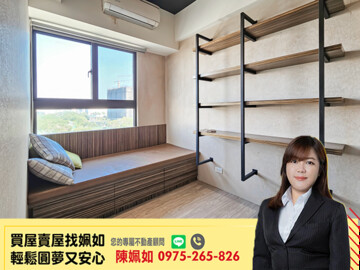 樂屋_天天微笑待售房屋 天天微笑待售房屋