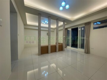 鉅育芳鄰待售房屋