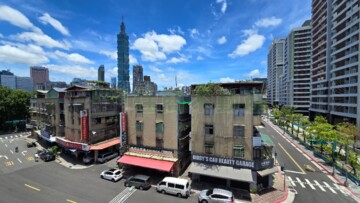 信義區待售房屋