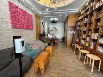 樂屋_都市理想家待售房屋 都市理想家待售房屋