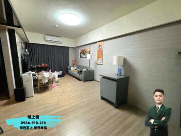 樂屋_合遠新天地待售房屋 合遠新天地待售房屋