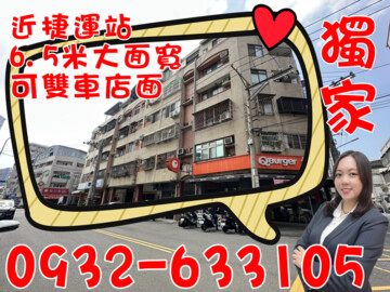 樂屋_西屯區待售房屋 西屯區待售房屋