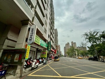 富貴祥發待售房屋
