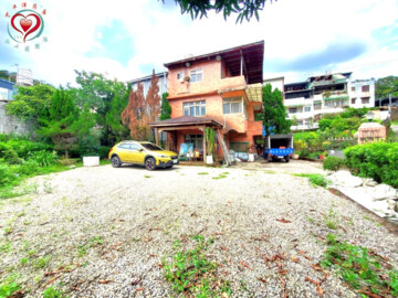 三峽區待售房屋