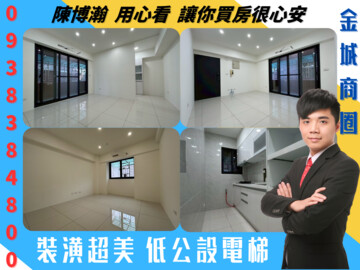 樂屋_鴻禧大城待售房屋 鴻禧大城待售房屋