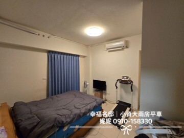 森Villa待售房屋