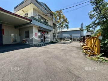 竹山鎮待售房屋