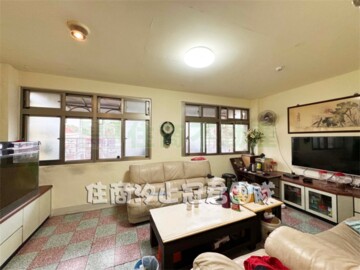 汐止區待售房屋