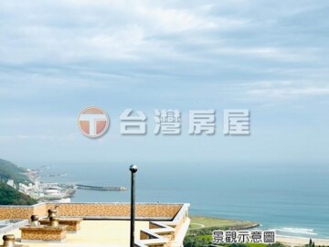 星光翡翠待售房屋