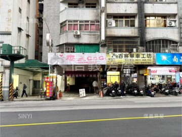 樂屋_安和路三段華廈待售房屋 安和路三段華廈待售房屋