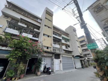 屏東市待售房屋