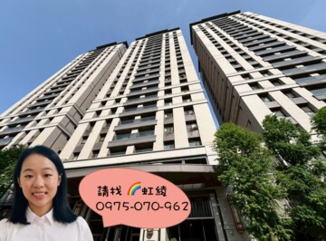 樂屋_惠宇禮仁待售房屋 惠宇禮仁待售房屋
