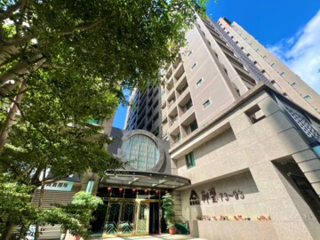 成家心悅待售房屋