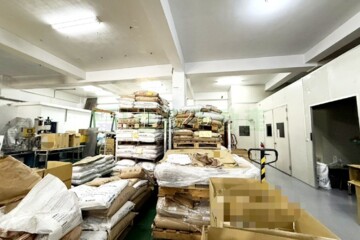 樂屋_永康區待售房屋 永康區待售房屋