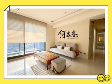 惠宇觀市政待售房屋