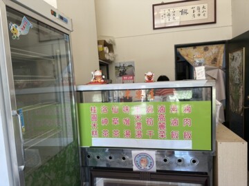 樂屋_文心大三元白金特區待售房屋 文心大三元白金特區待售房屋