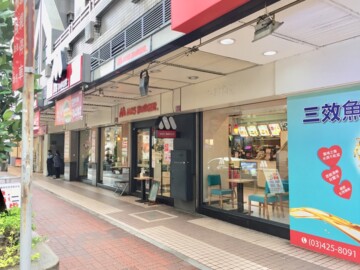 樂屋_雅典宮廷待售房屋 雅典宮廷待售房屋
