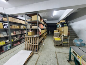 中和區待售房屋