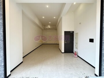 海山花園/新板極SKY待售房屋