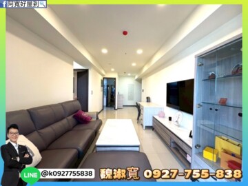 京城閱河堤待售房屋