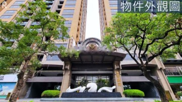 樂屋_都廳苑待售房屋 都廳苑待售房屋