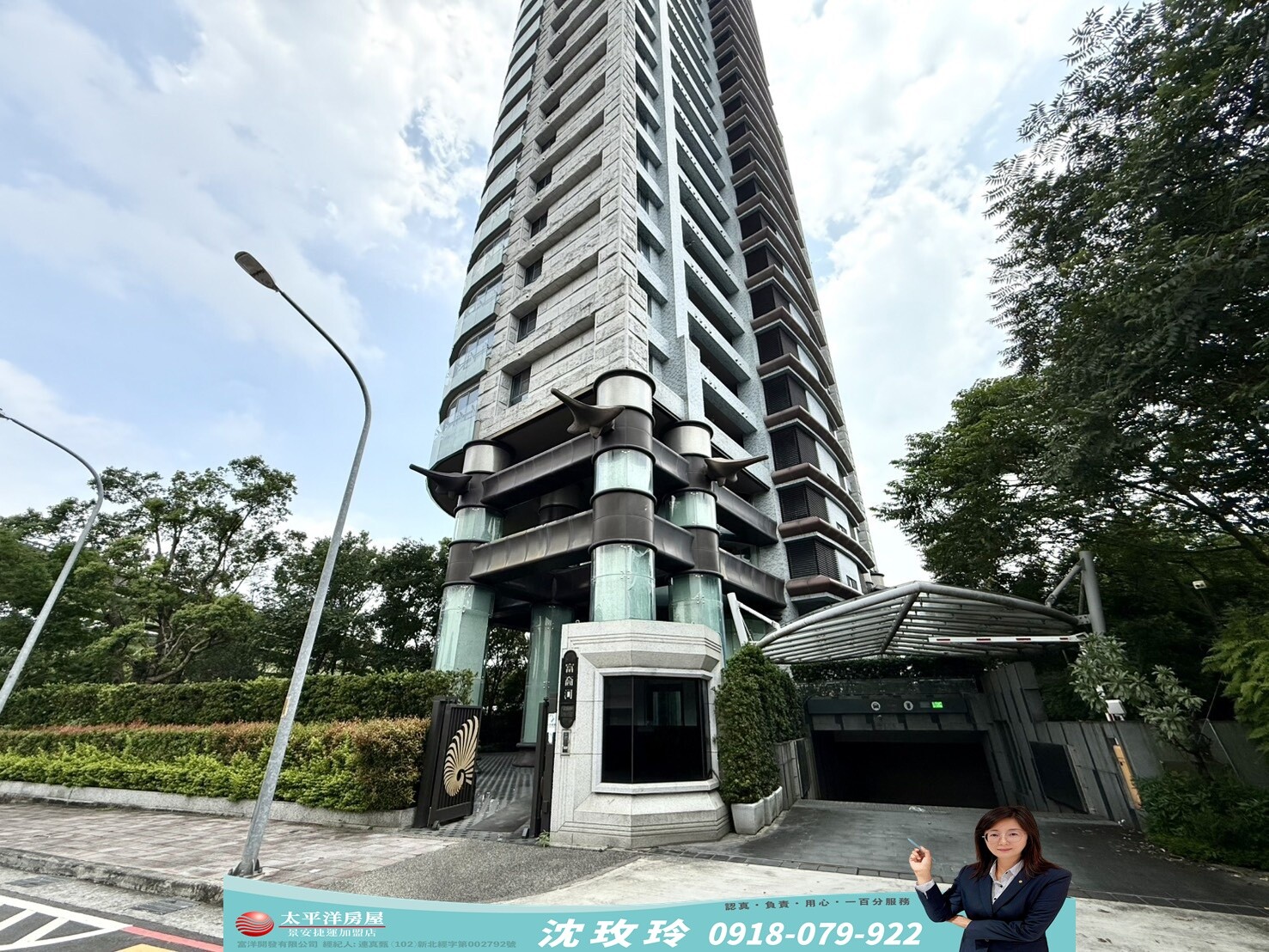 封面圖