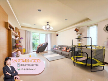 樂屋_大郁夏目漱石待售房屋 大郁夏目漱石待售房屋