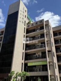 雅適和亨大廈待售房屋