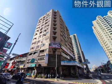 漢陞圓山待售房屋