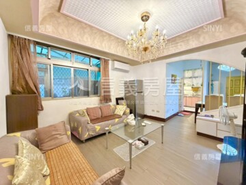 板橋區待售房屋