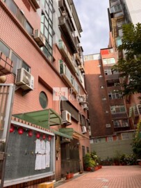 皇家大第待售房屋