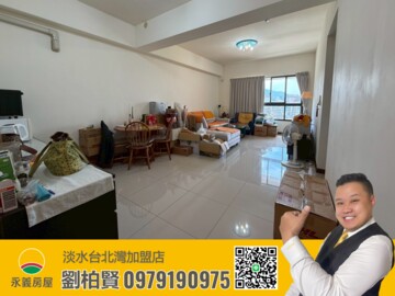 海天境待售房屋